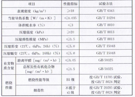 微信截圖_20230511155049.png